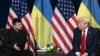 «Трамп может коренным образом изменить все» – Зеленский в Нью-Йорке