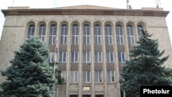 Здание Конституционного суда Армении в Ереване