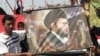 Shi'ite Cleric's Supporters Protest U.S. Presence In Iraq