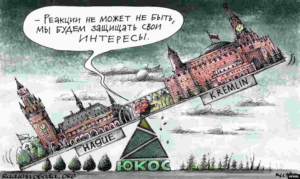 Автор: Алексей Кустовский.