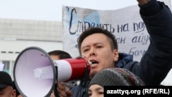 Жанболат Мамай.