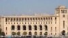 Здание Министерства иностранных дел Армении 