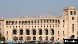 Здание Министерства иностранных дел Армении 