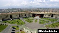 Здание Минобороны Армении в Ереване