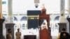  د حرم د جومات امام عبدالرحمان السُدیس 