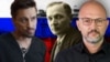 Image result for Купала