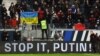 Бундеслиганын беттешүүсү, Франкфурт. 26-февраль, 2022-жыл.