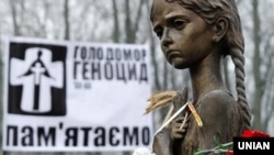 Голодомор курмандыктарына арналган эстелик. Киев