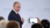 Президент России Владимир Путин (архив)