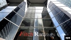 “Fitch” beynəlxalq reytinq agentliyi