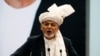 آرشیف/ افغان ولسمشر محمد اشرف غني