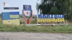 Як виглядає життя тих, хто зараз перебуває на передовій? (відео)