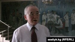 Қырғызстан медицина академиясы ректоры Ашыралы Зурдинов. 