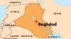 Amnesty Urges Iraq Executions Halt On Legal Fears