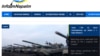 Belarus - website https://by..org/pra-nas/ 28Jun2015