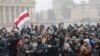 Пратэст прадпрымальнікаў 28 лютага.