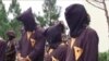 خوست کې شپږ کسان د ترهګرۍ په تور نیول شوي