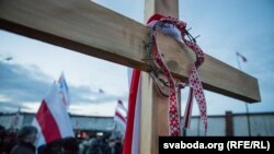 Пратэст супраць будаўніцтва ў Курапатах, сакавік 2017