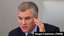 Орусиянын Мамлекеттик Думасынын төрагасы Вячеслав Володин. 2021-жылдын 6-февралы.
