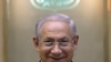 Israel To Conduct Flotilla Probe