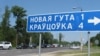 «Якія „бандэры“? Гэта мы і нашы дзеці на Майдане стаялі!»