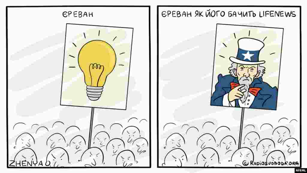 Автор: Евгения Олейник.