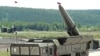 Дзьмітрый Рагозін адмаўляе магчымасьць разьмяшчэньня ракет у Беларусі