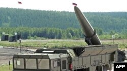 «Іскандэр»