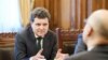 Romania Meeting of President Nicușor Dan with representatives of the business environment at Cotroceni - May 29, 2025