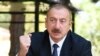 Президент Азербайджана Ильхам Алиев (архив)