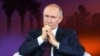 Бесконечная стагнация 