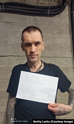Unul din ucrainenii care au declarat greva foamei