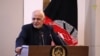 د افغانستان ولسمشر 
