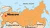 Lawyers Appeal Arrest Of Russian Scientist