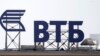 Azərbaycanın 6 bankına «neqativ» xəbər