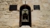 Zıncırlı Medrese (XVI asır), Bağçasaray