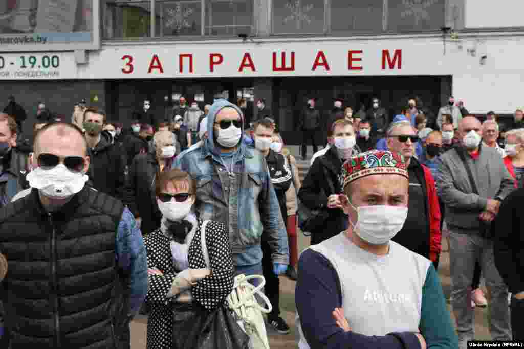 Протестувальники зібралися 24 травня біля ринку Камаруські (також відомий як Камарука) у білоруській столиці Мінську. Президентська виборча кампанія вже розпочалася, вибори призначені на 9 серпня