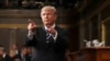 Трамптын иммиграциялык жаңы буйругу