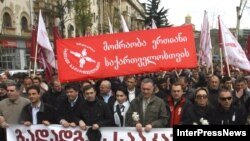 9 აპრილის საპროტესტო აქცია
