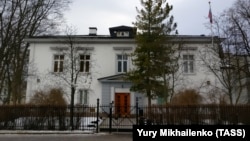 Орусиянын Норвегиядагы элчилиги. 