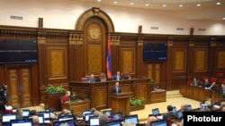 Сессия Национального Собрания Армении