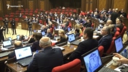 ԱԺ-ն քննարկում է ապագա Կառավարության կառուցվածքին ու գործունեությանը վերաբերող օրինագծերի փաթեթը